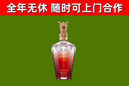 杜尔伯特县回收剑南春价格