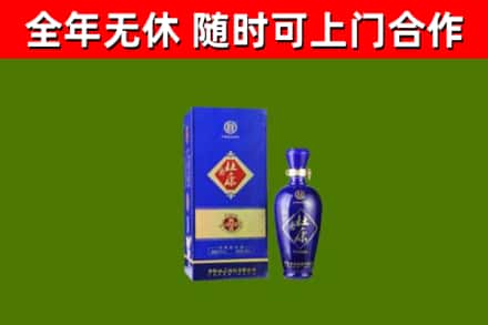 杜尔伯特县回收杜康