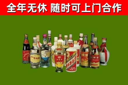 杜尔伯特县回收白酒