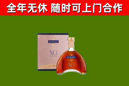 杜尔伯特县回收马爹利洋酒